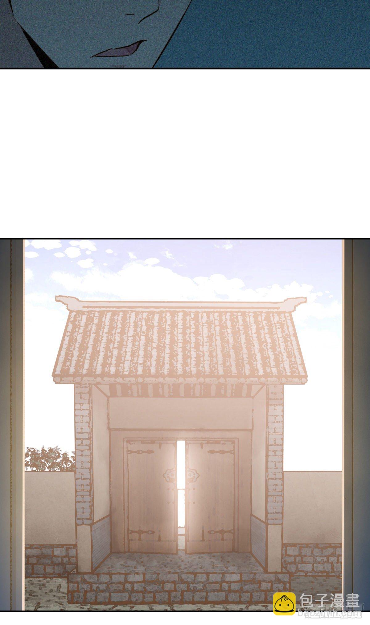 食人晚宴0739