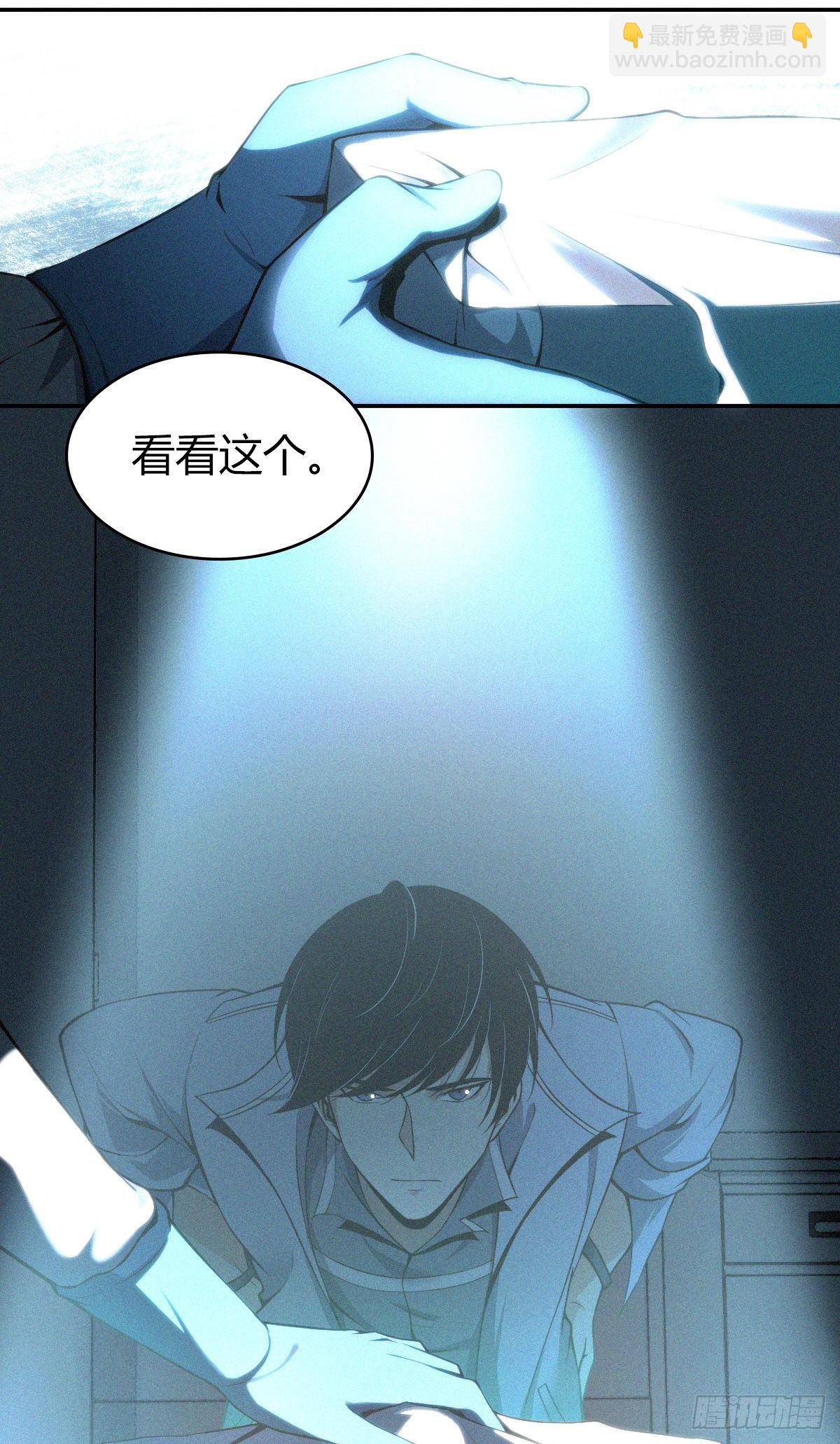 食人晚宴1045