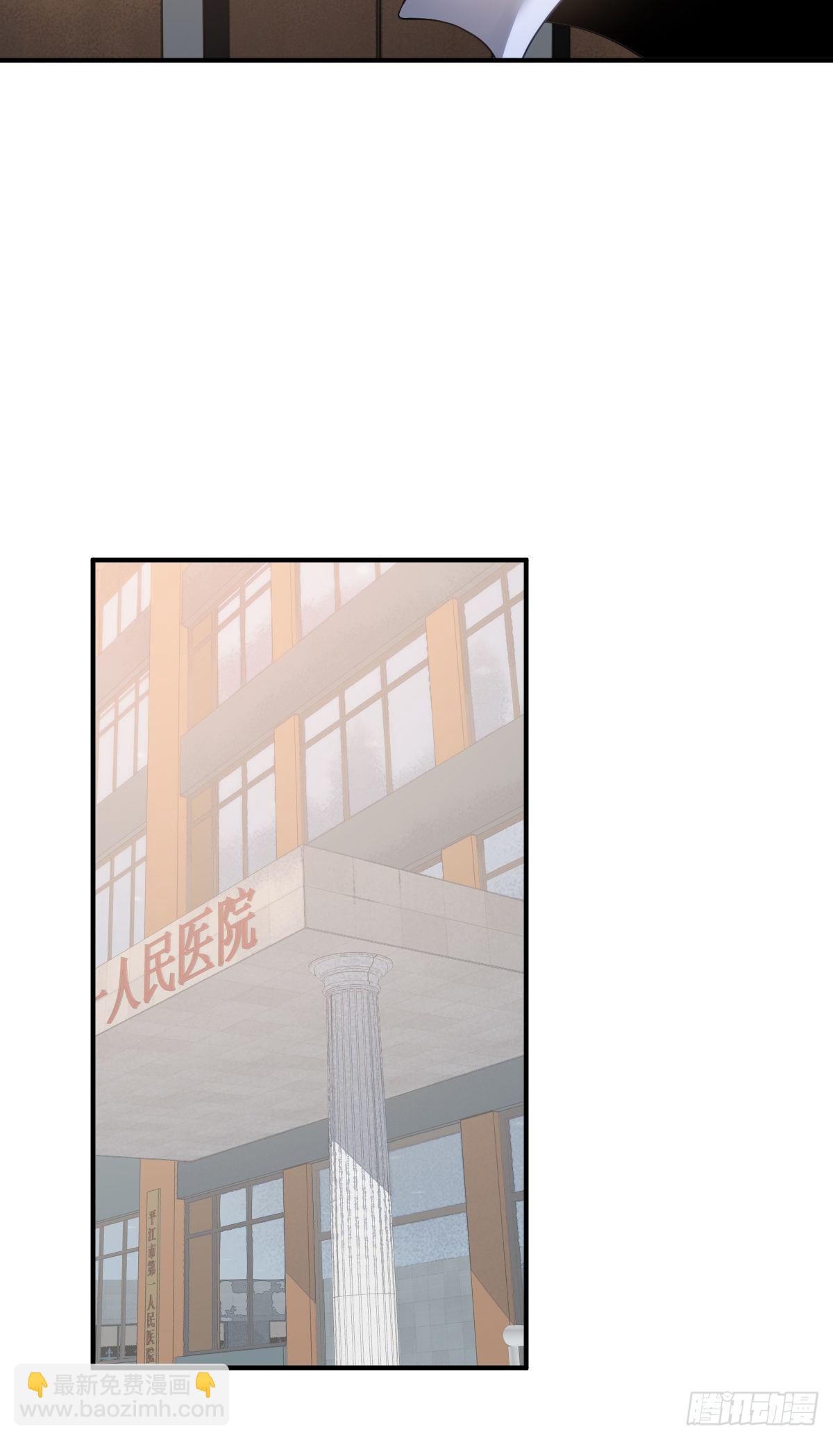 食人晚宴1223