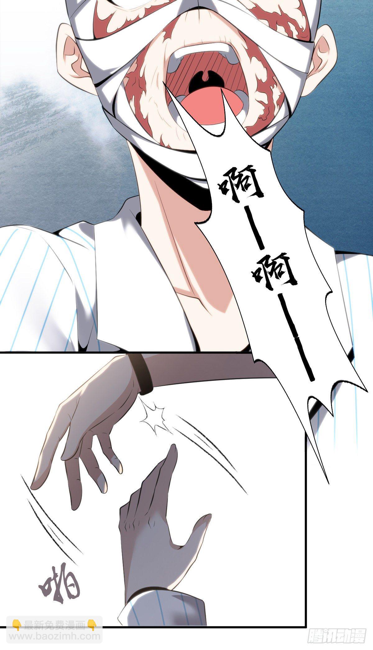 食人晚宴1235