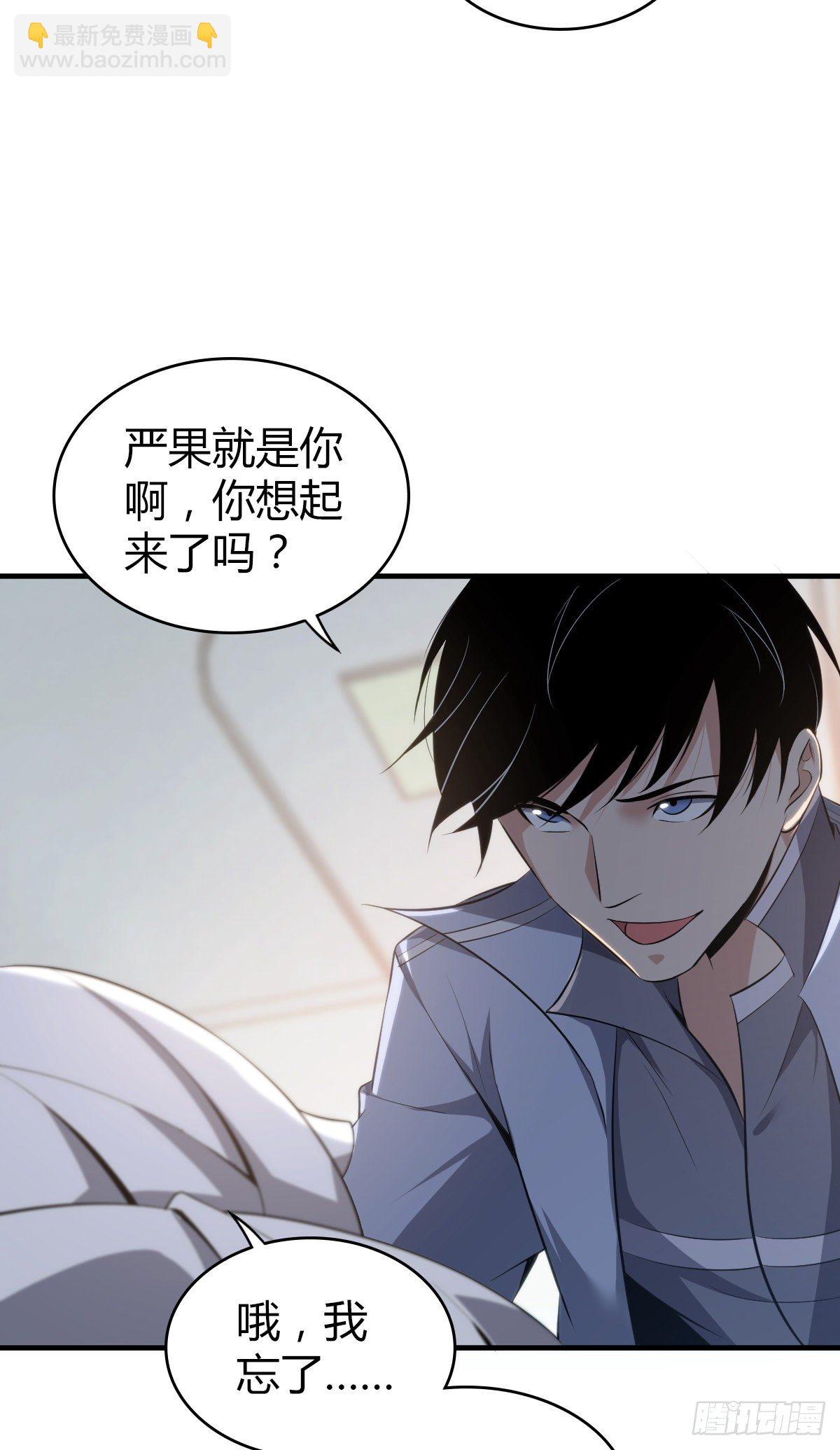 食人晚宴1244
