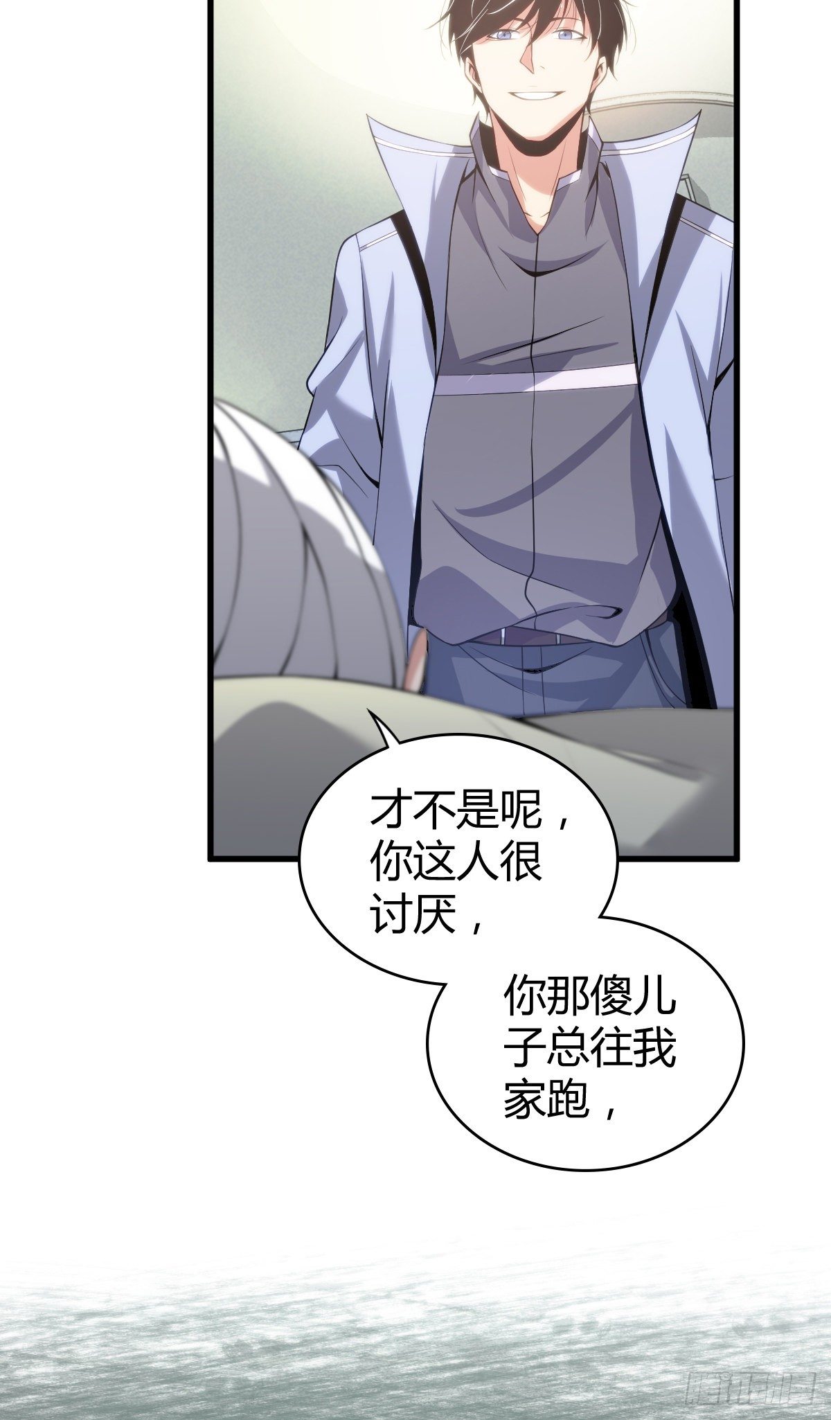 食人晚宴132