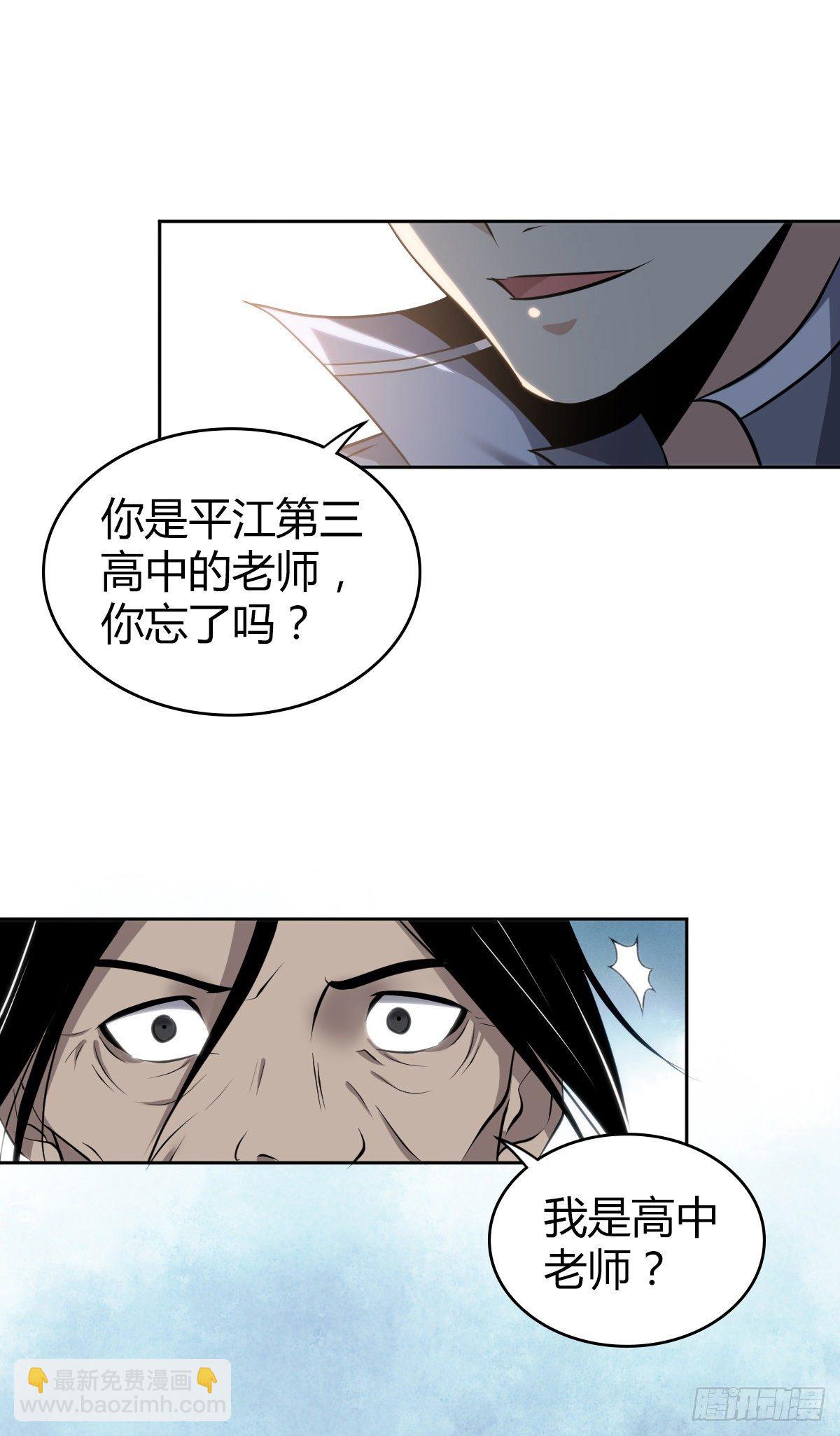 食人晚宴1542