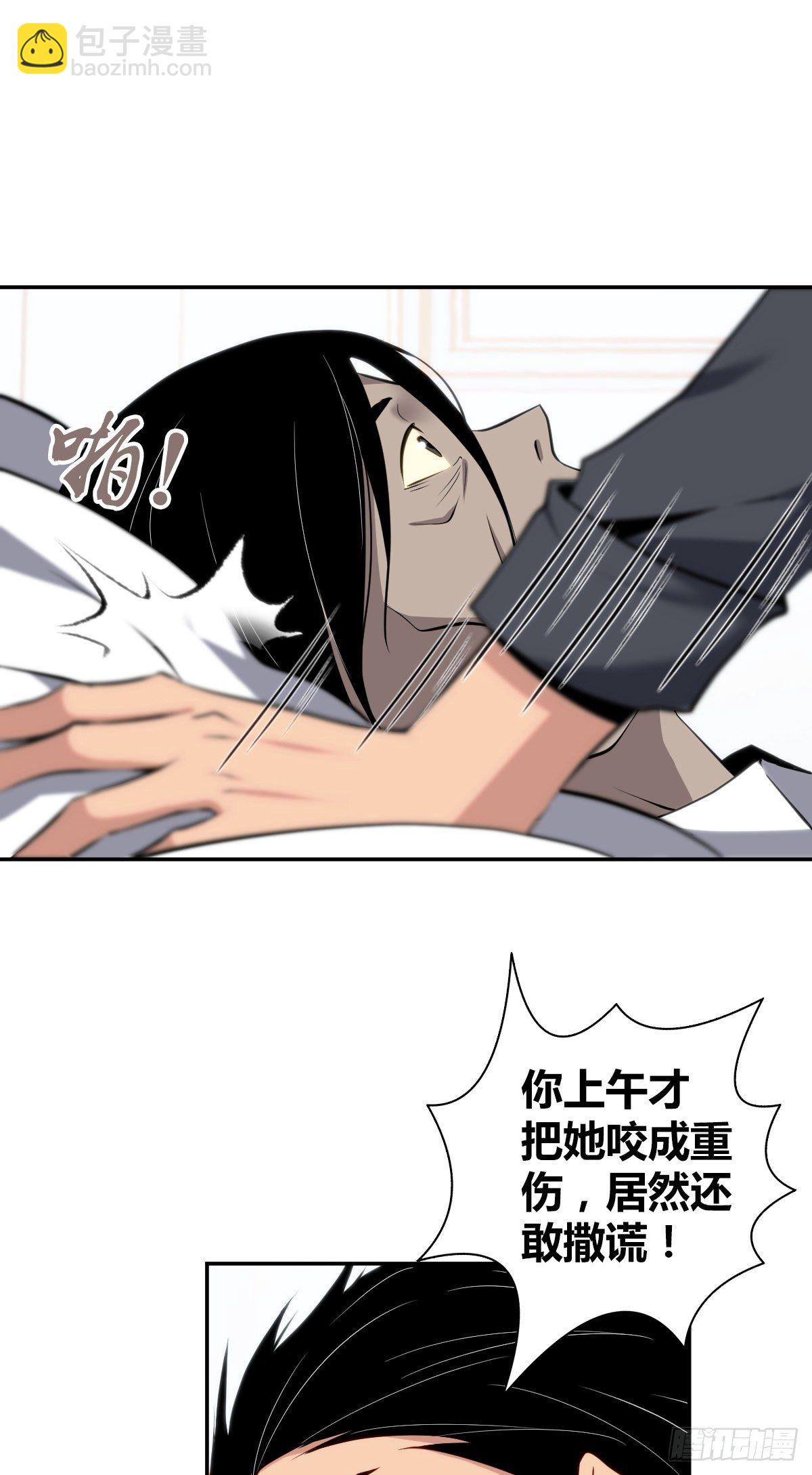 食人晚宴1622