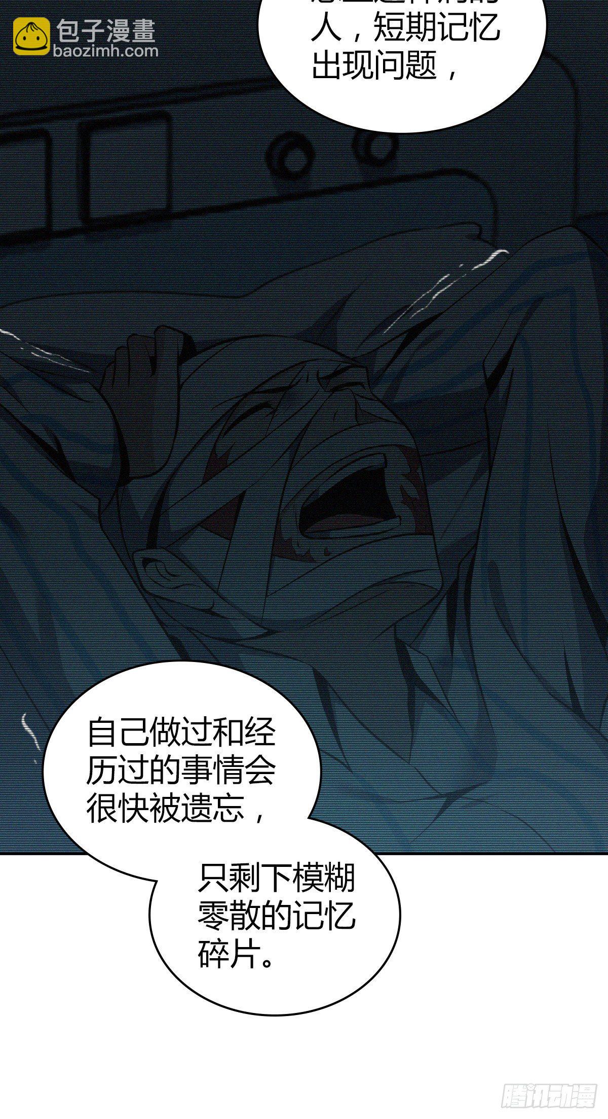 食人晚宴1651