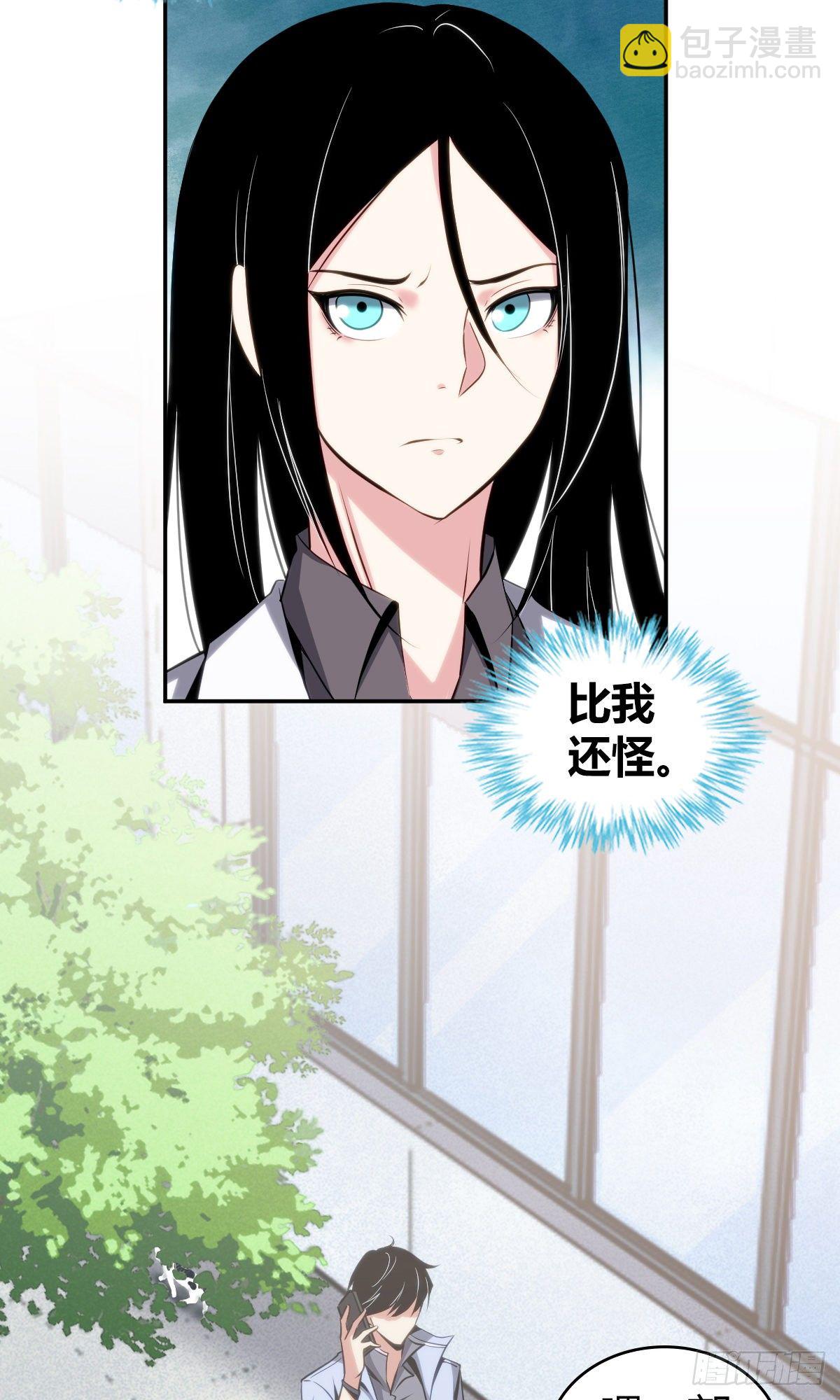 食人晚宴1656