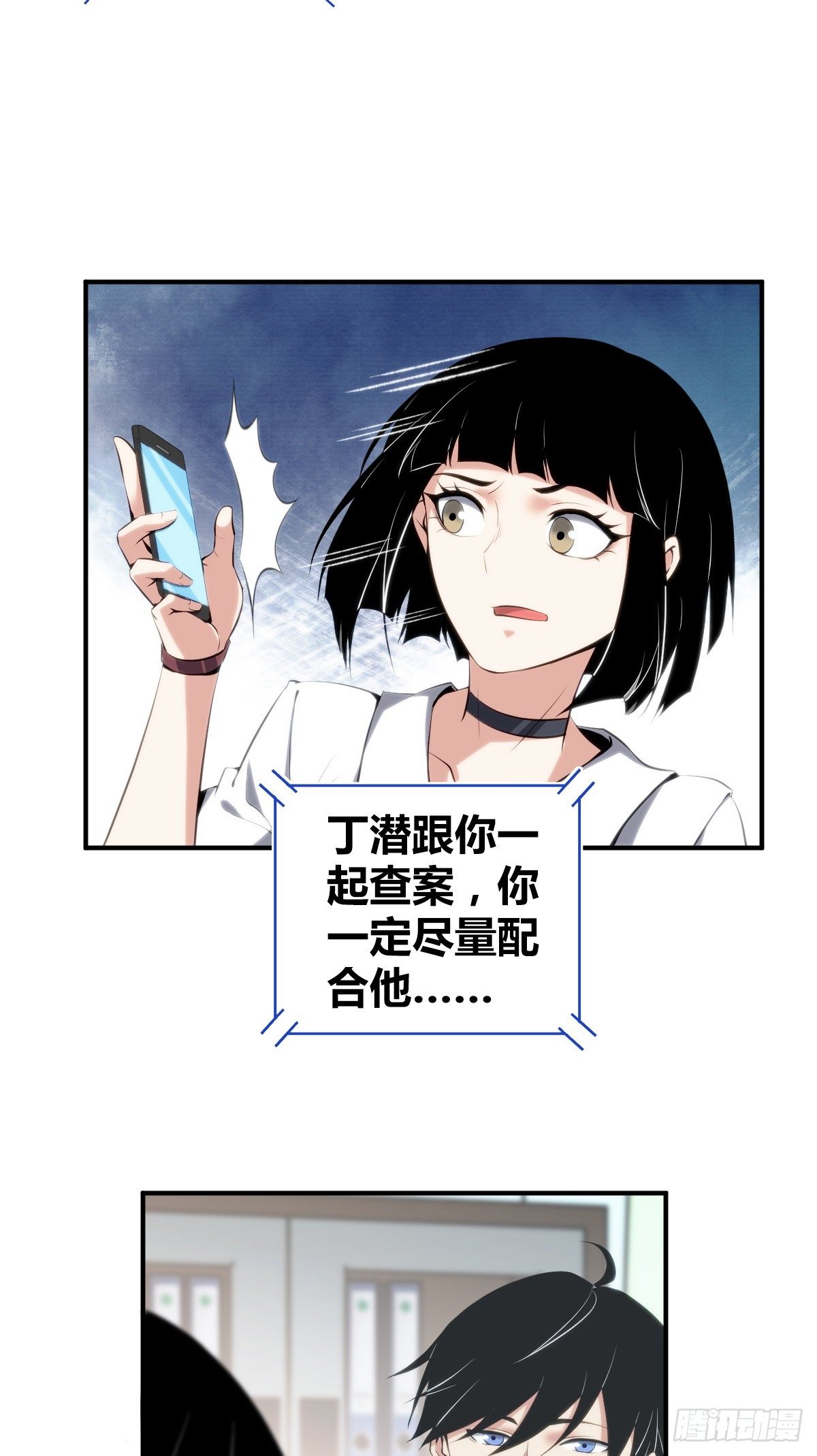食人晚宴1710