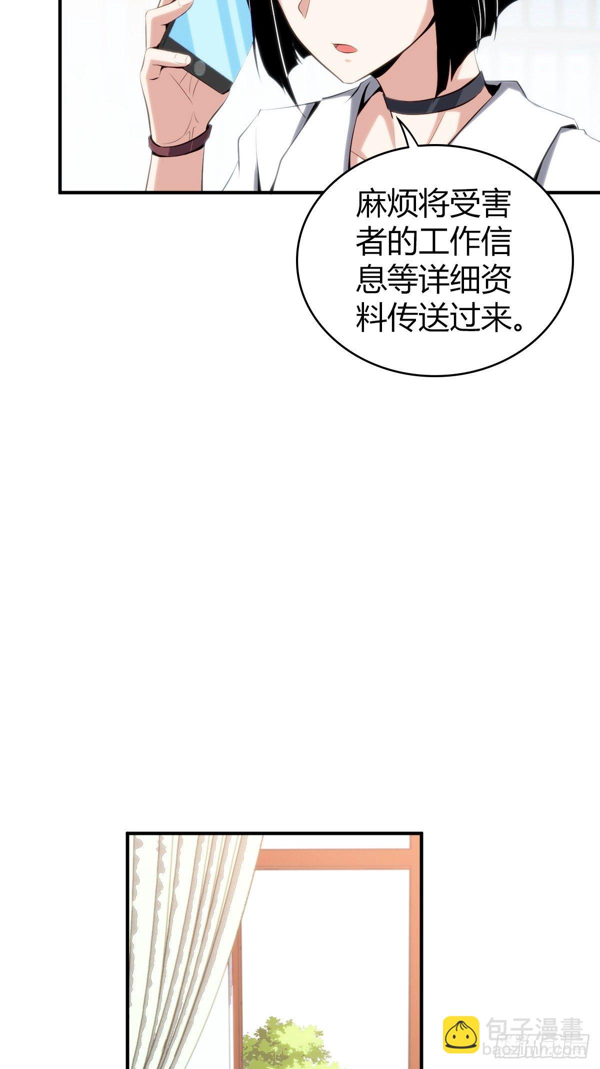 食人晚宴1713