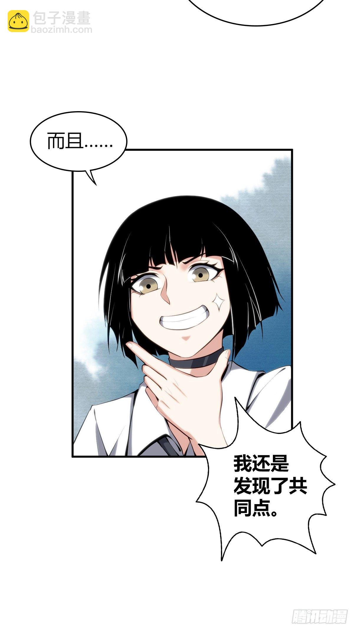 食人晚宴1715