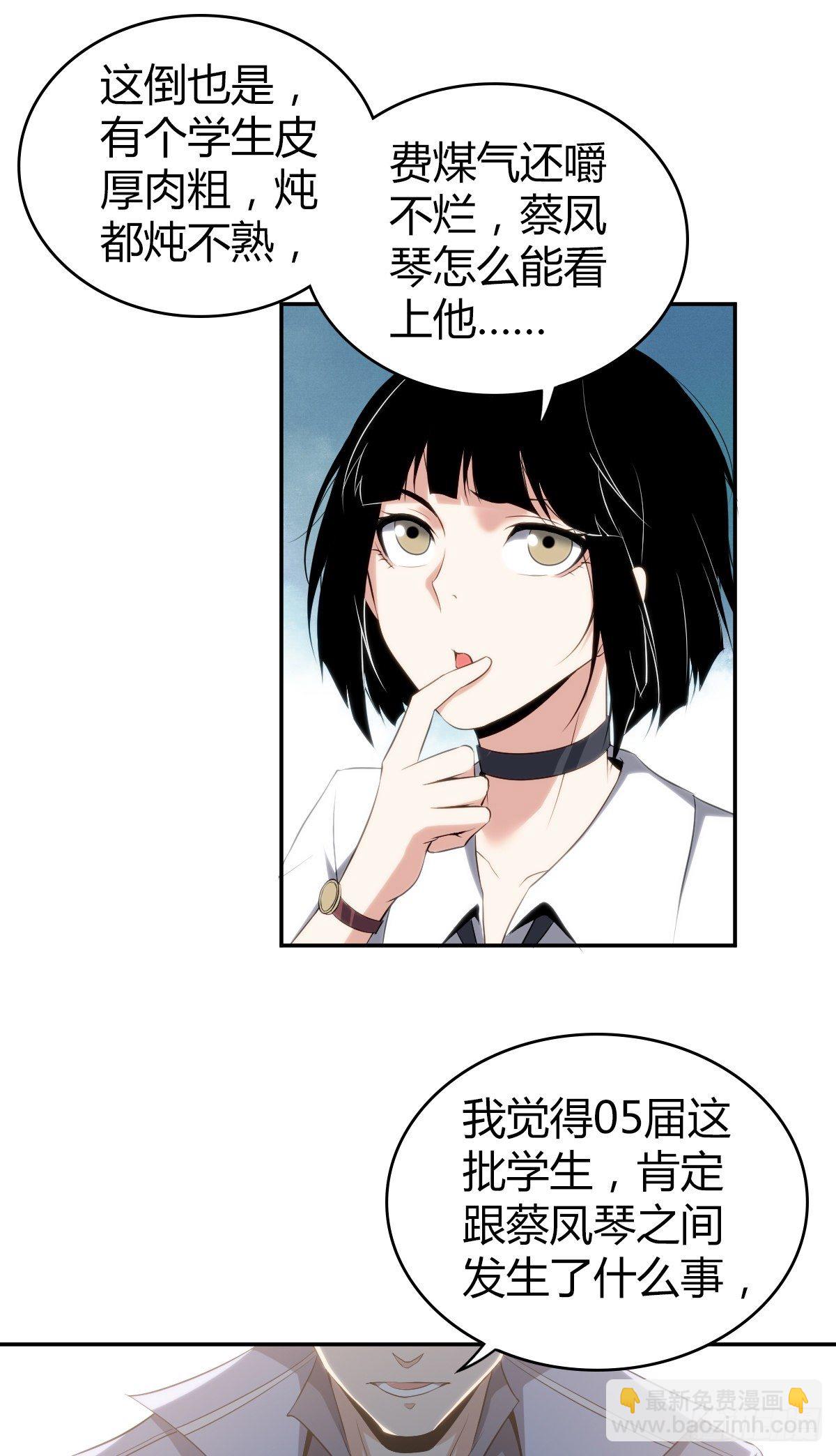 食人晚宴1724
