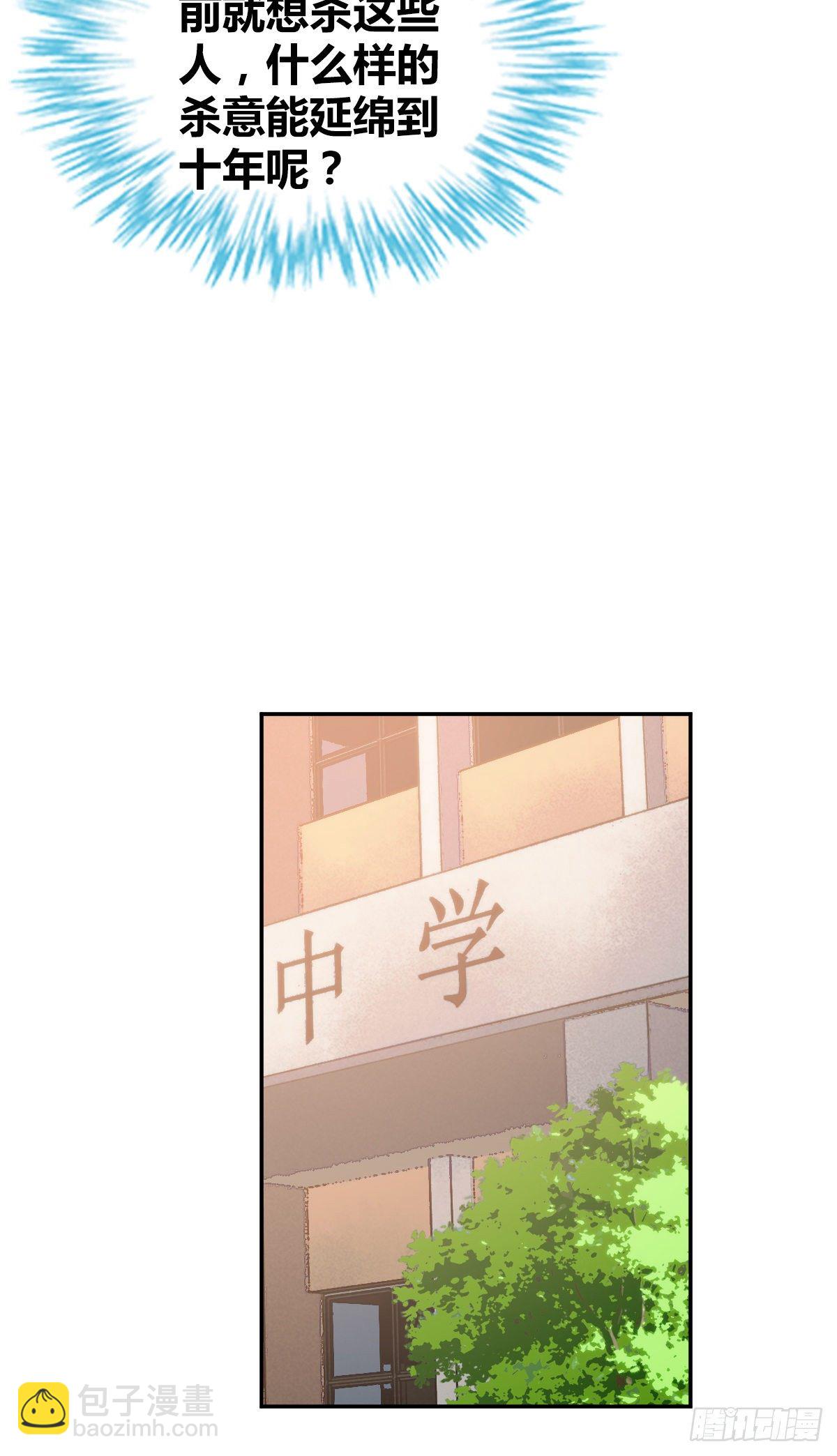 食人晚宴1726