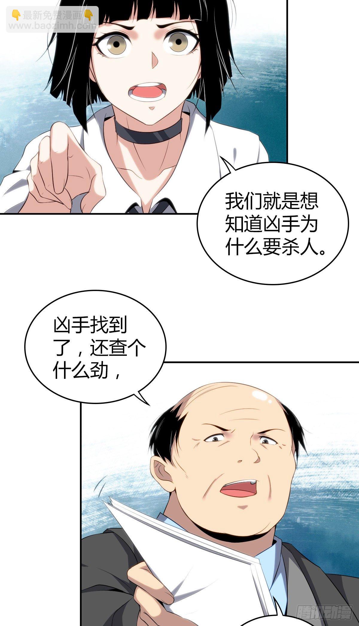 食人晚宴1729