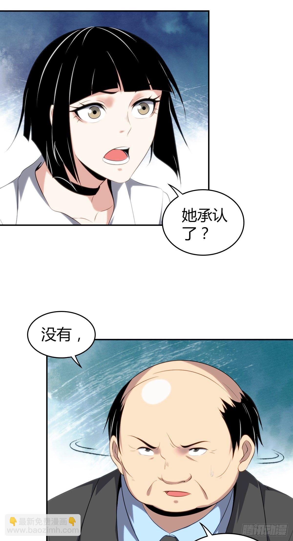 食人晚宴1740