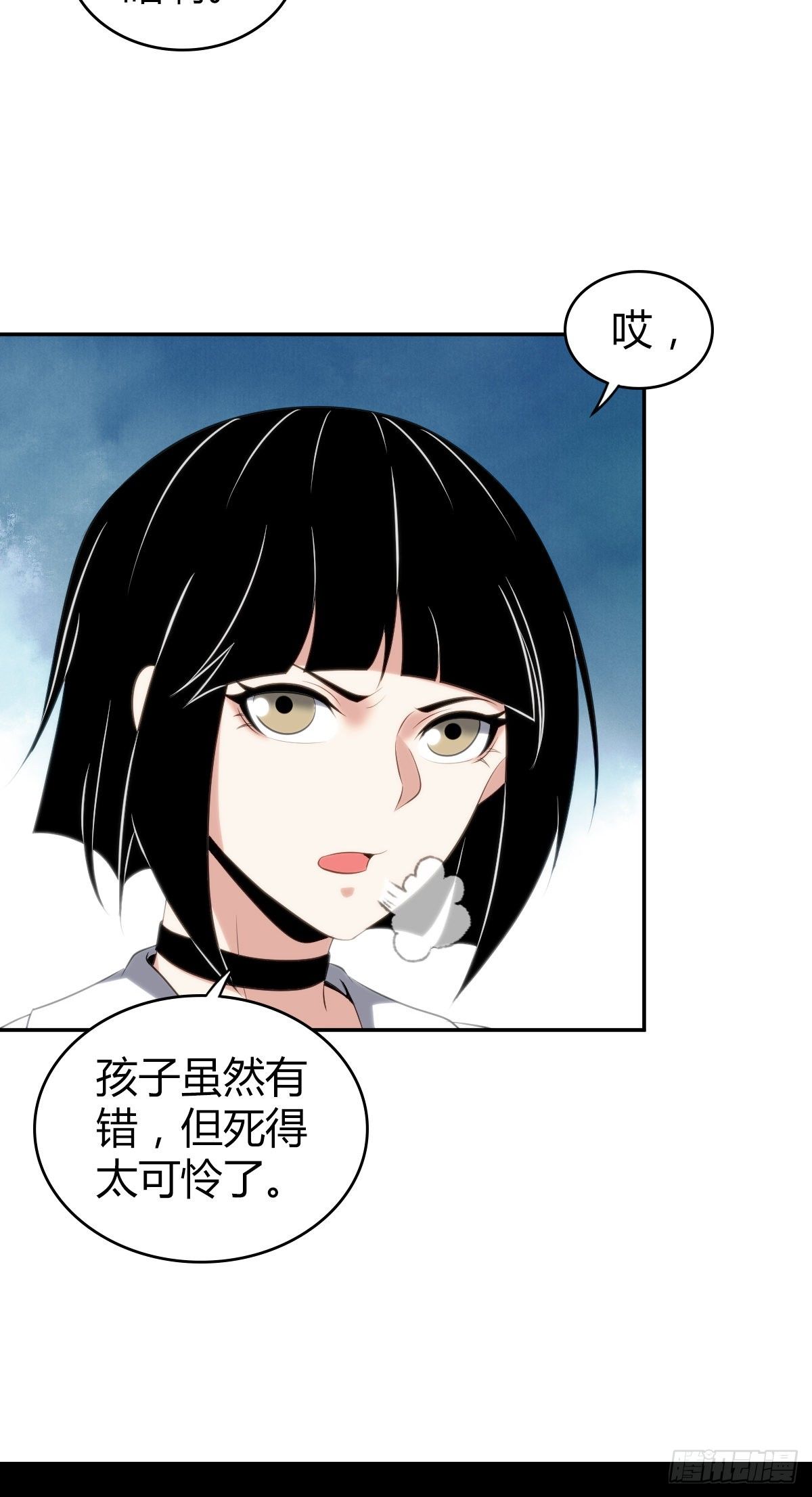 食人晚宴1747
