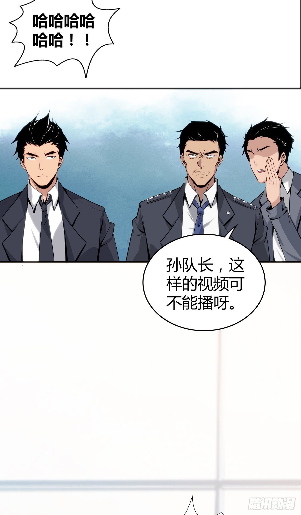 食人晚宴2212