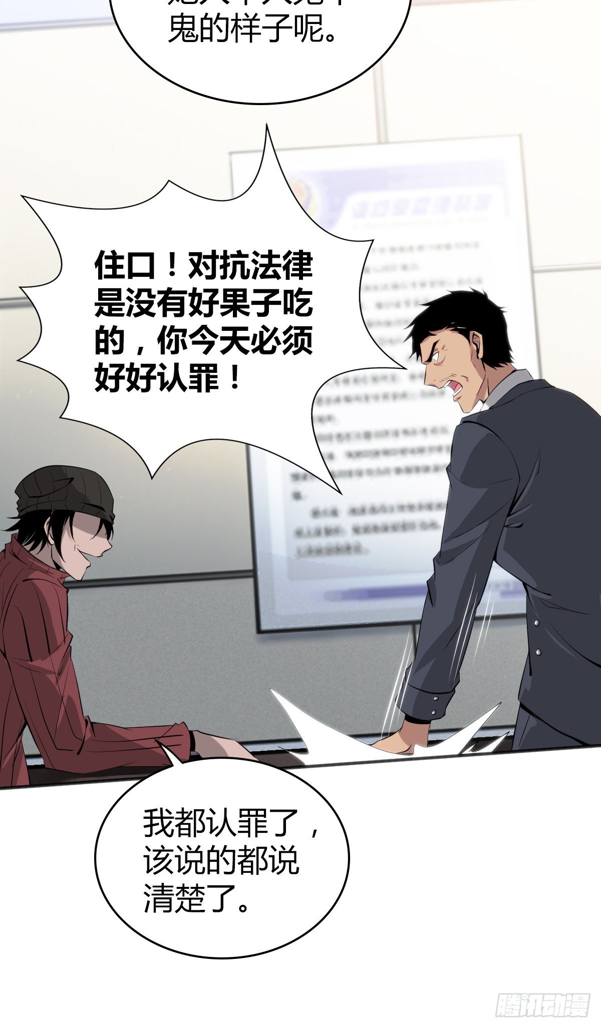 食人晚宴2215