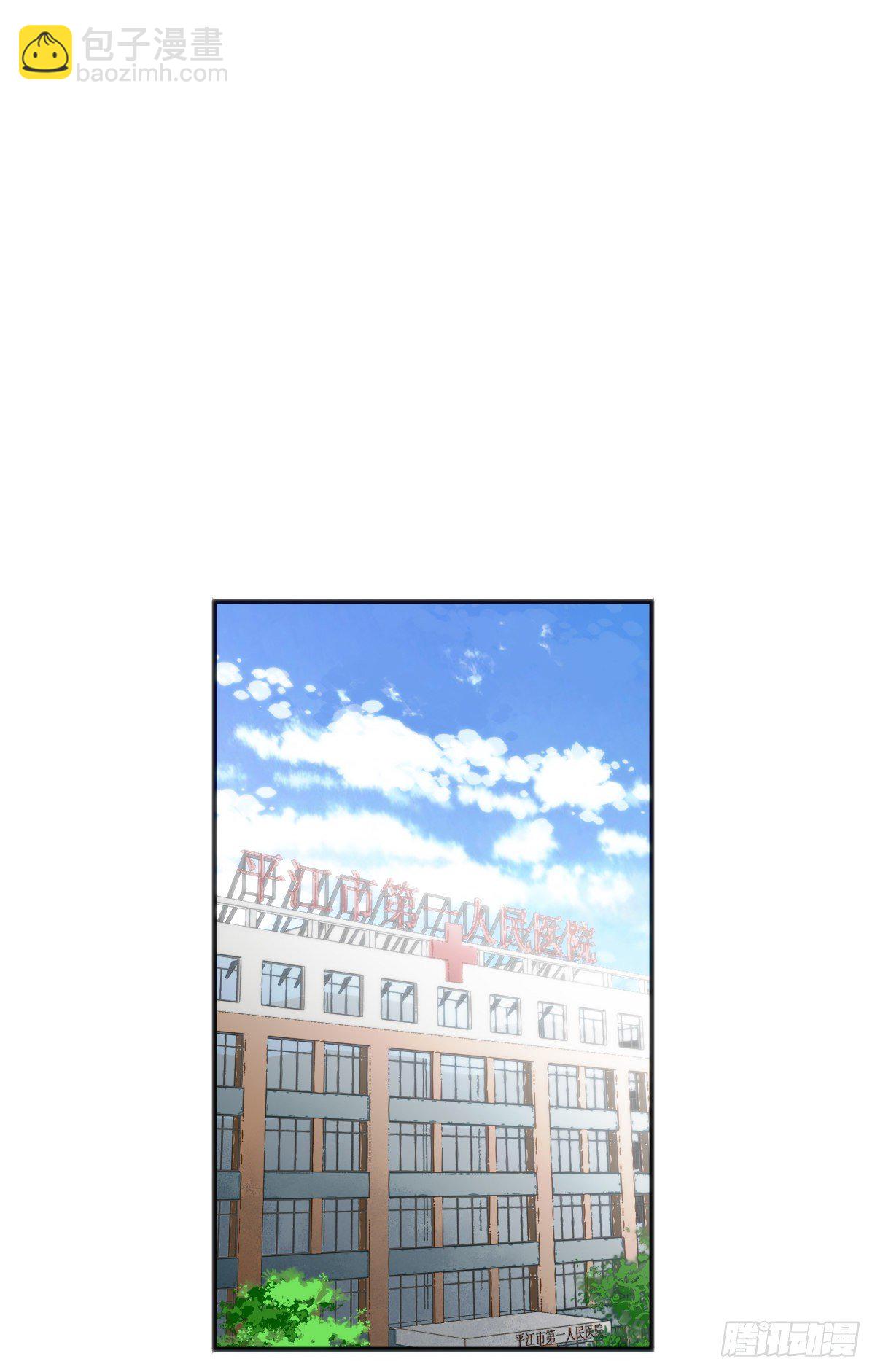 食人晚宴2222