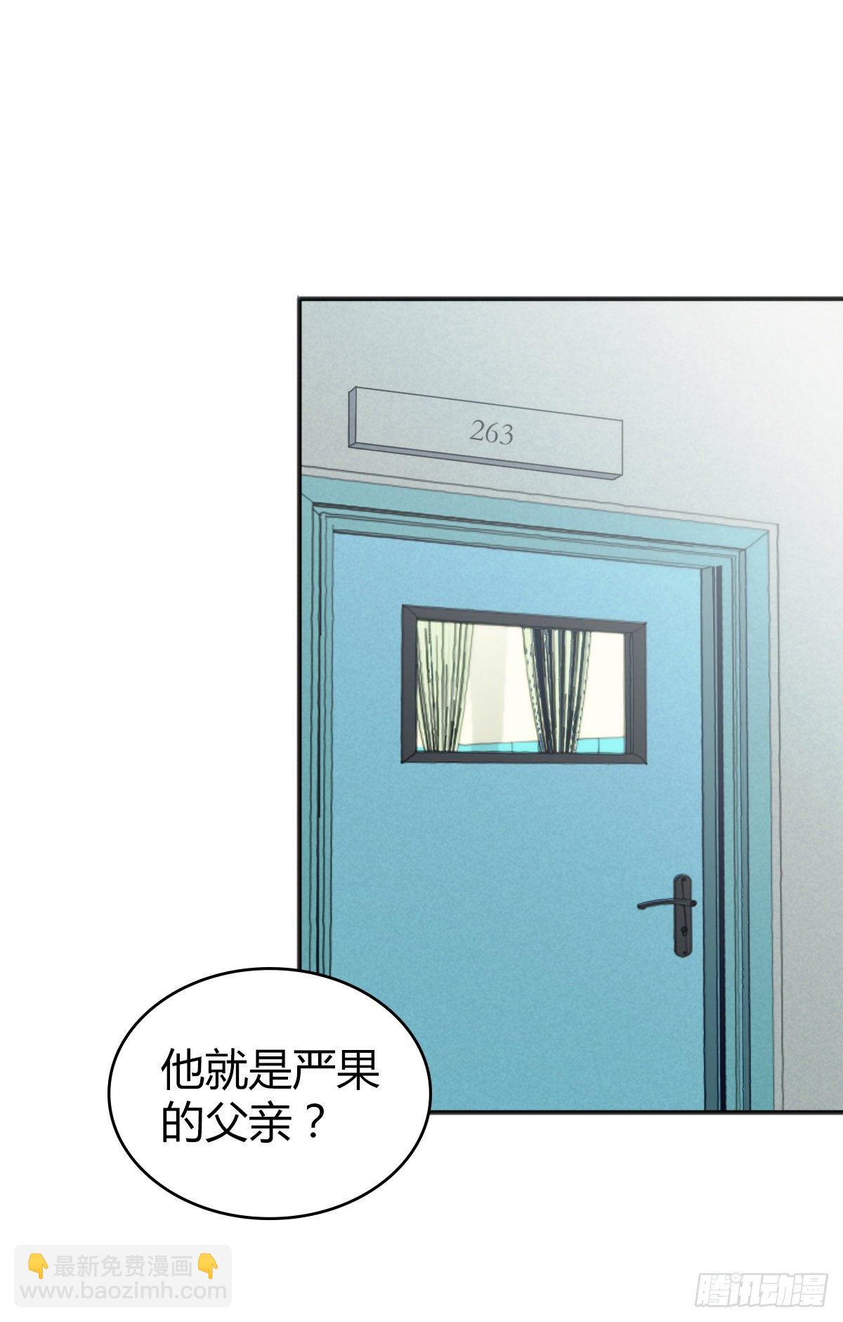 食人晚宴2223