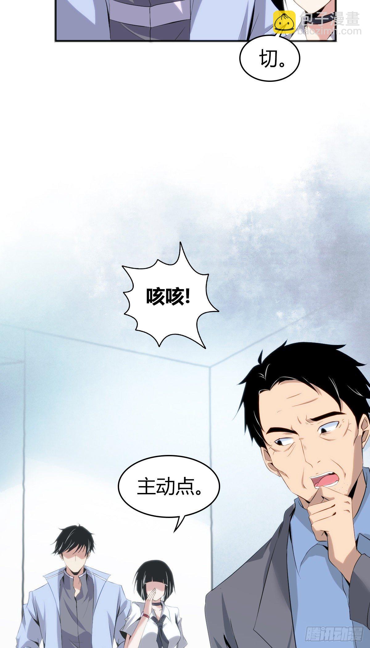 食人晚宴2227