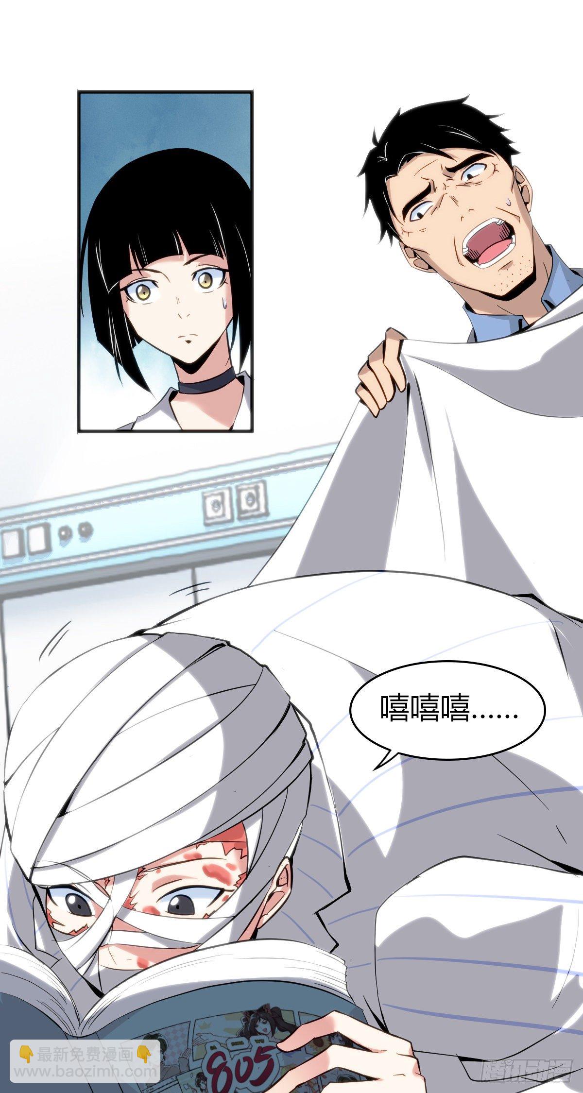 食人晚宴2233