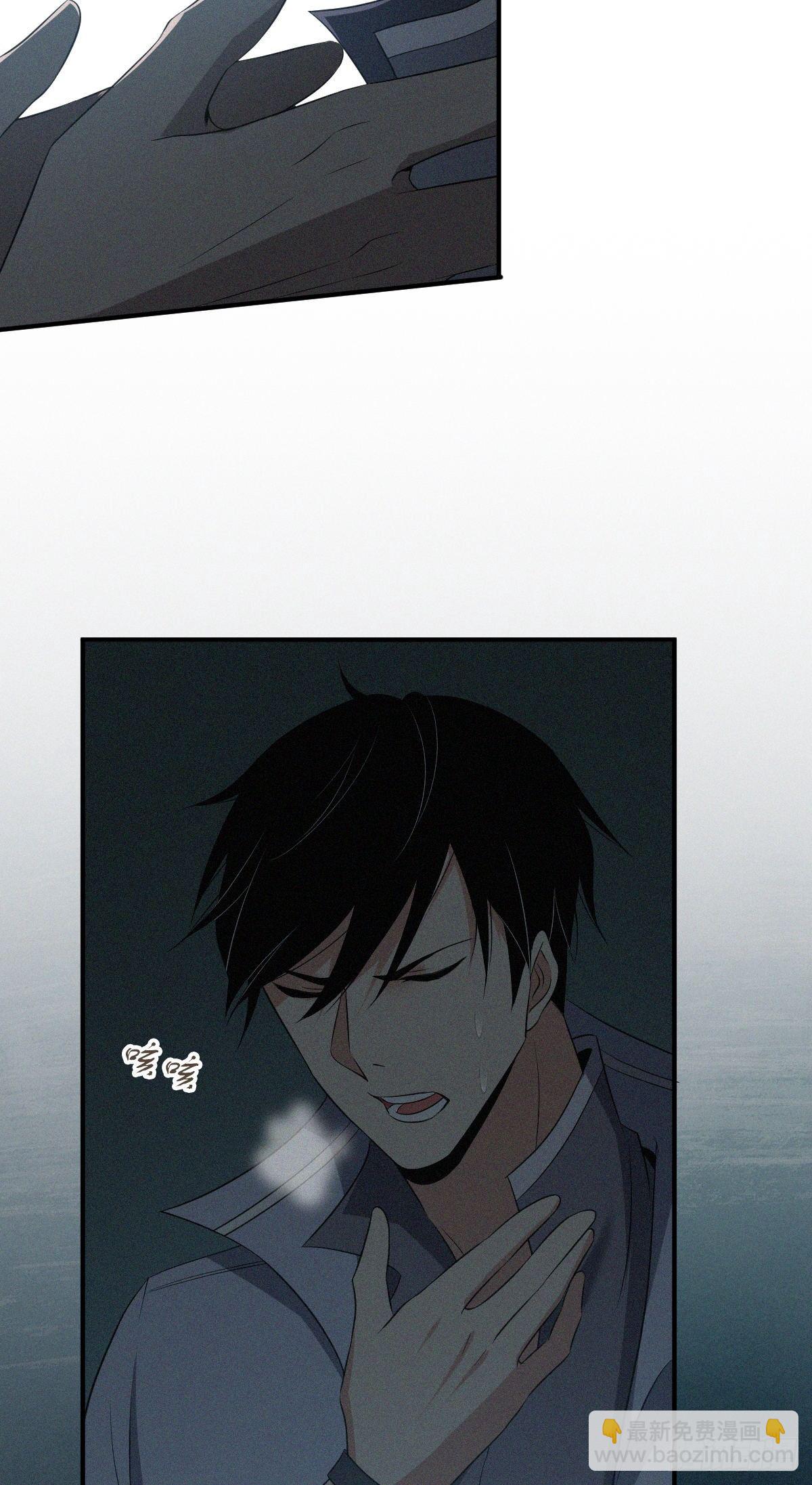 食人晚宴2511