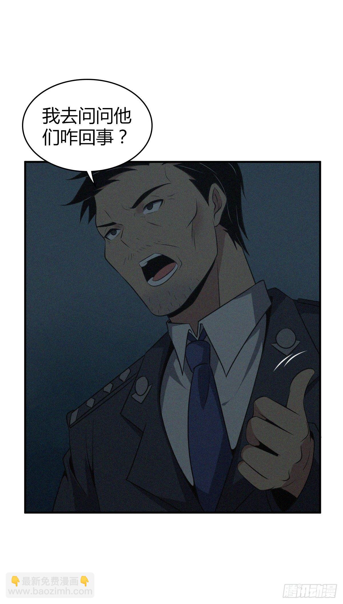 食人晚宴2522