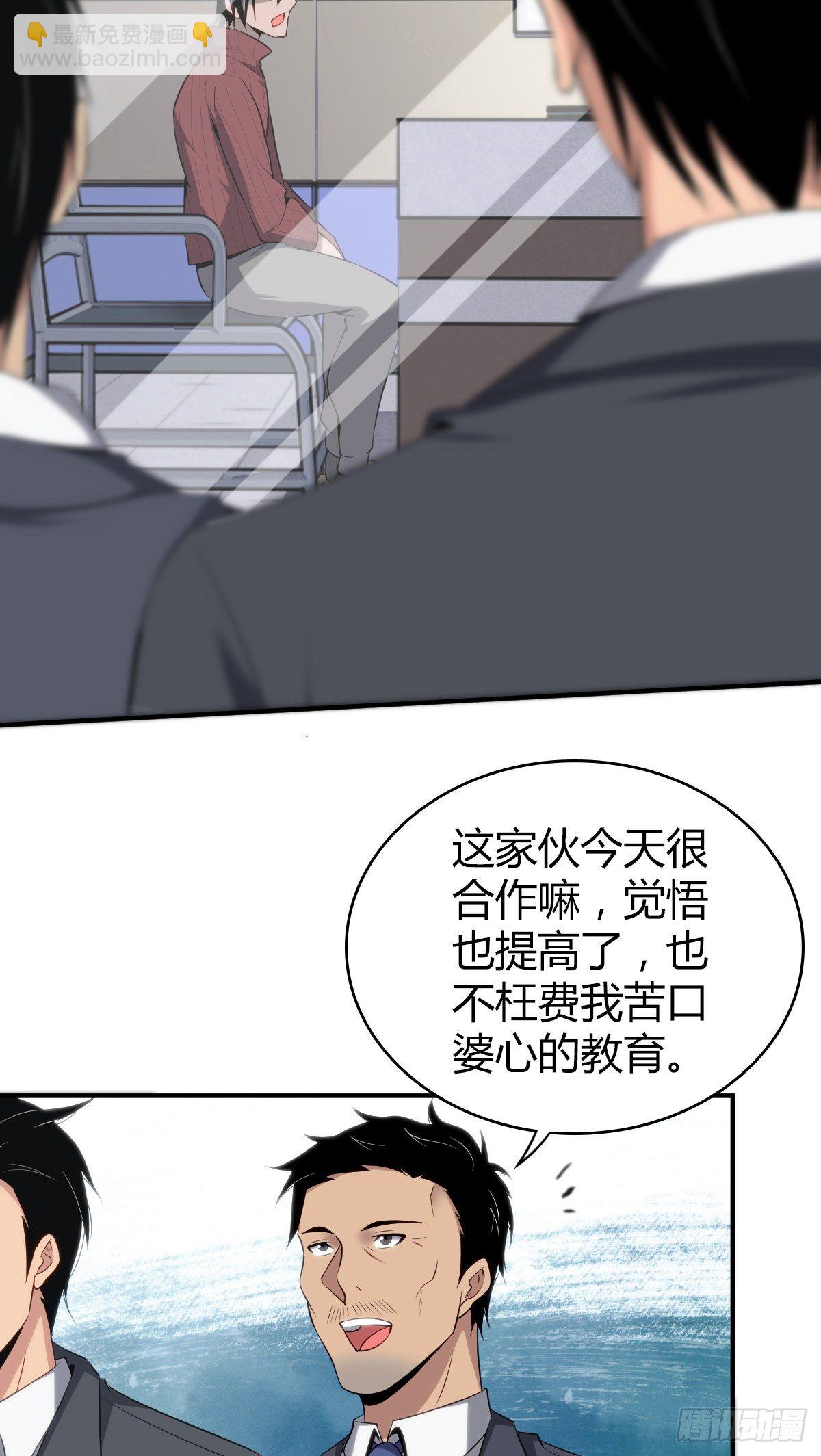 食人晚宴2555