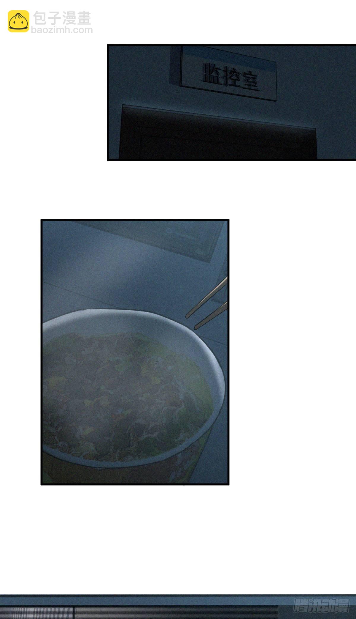 食人晚宴2560
