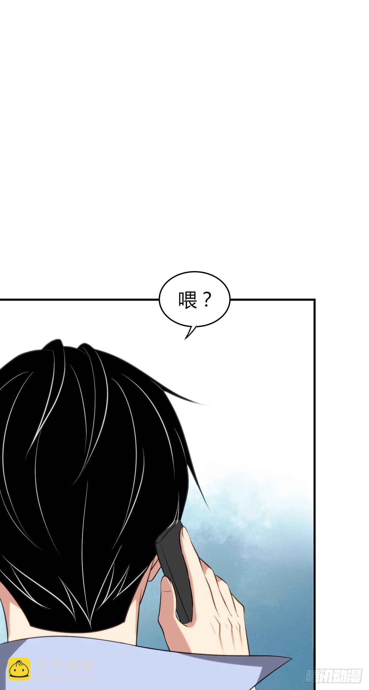 食人晚宴2572