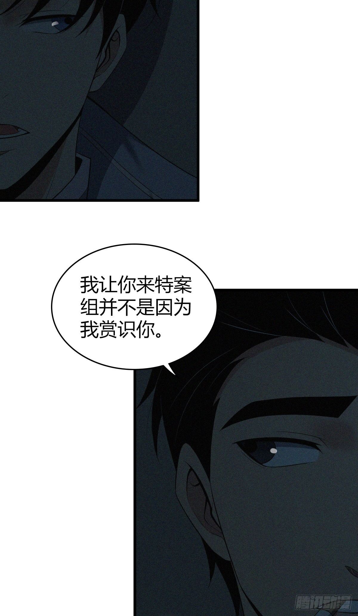 食人晚宴3323
