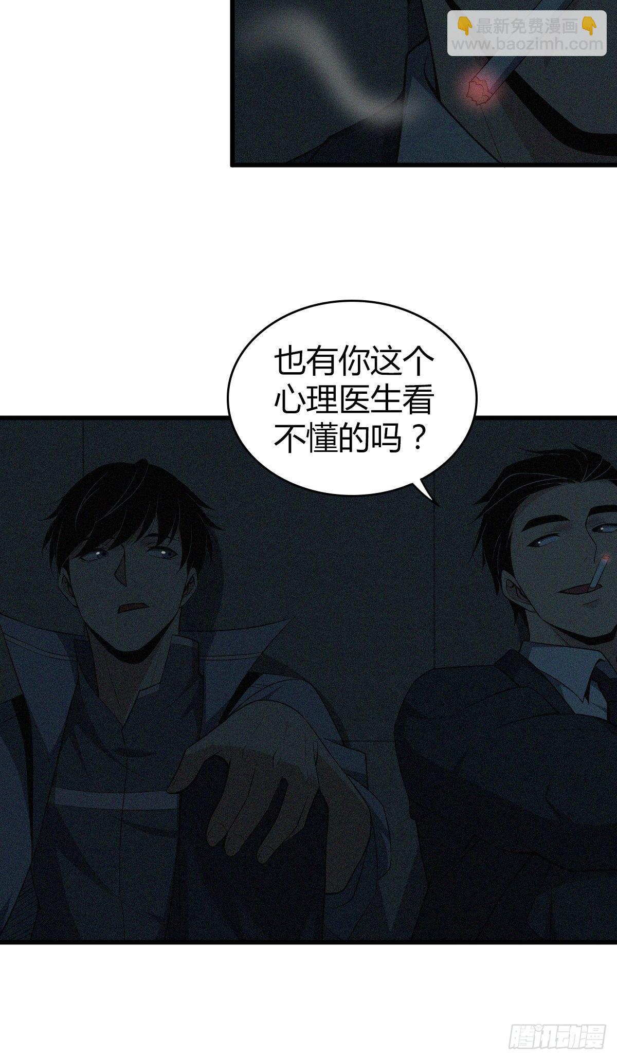 食人晚宴3324