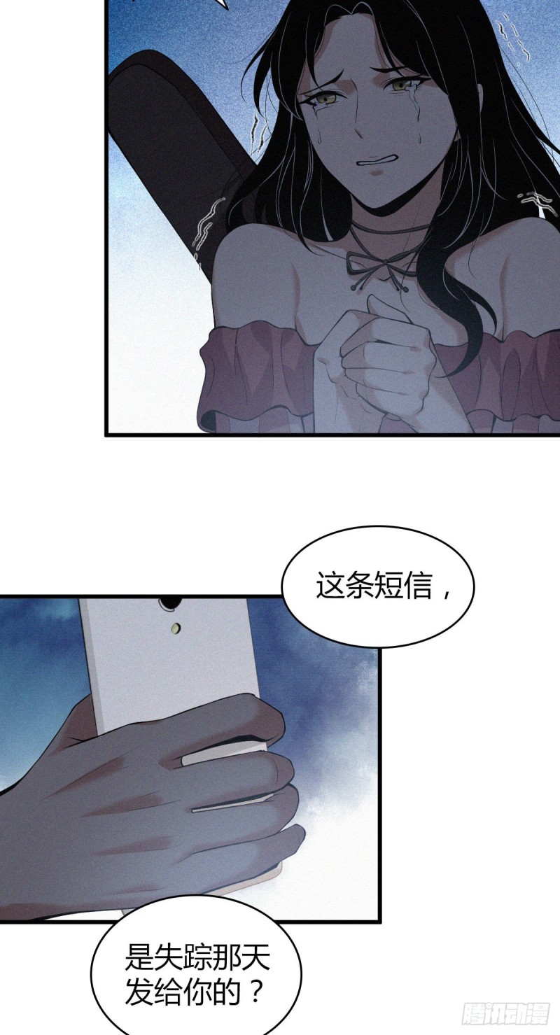 封口女041