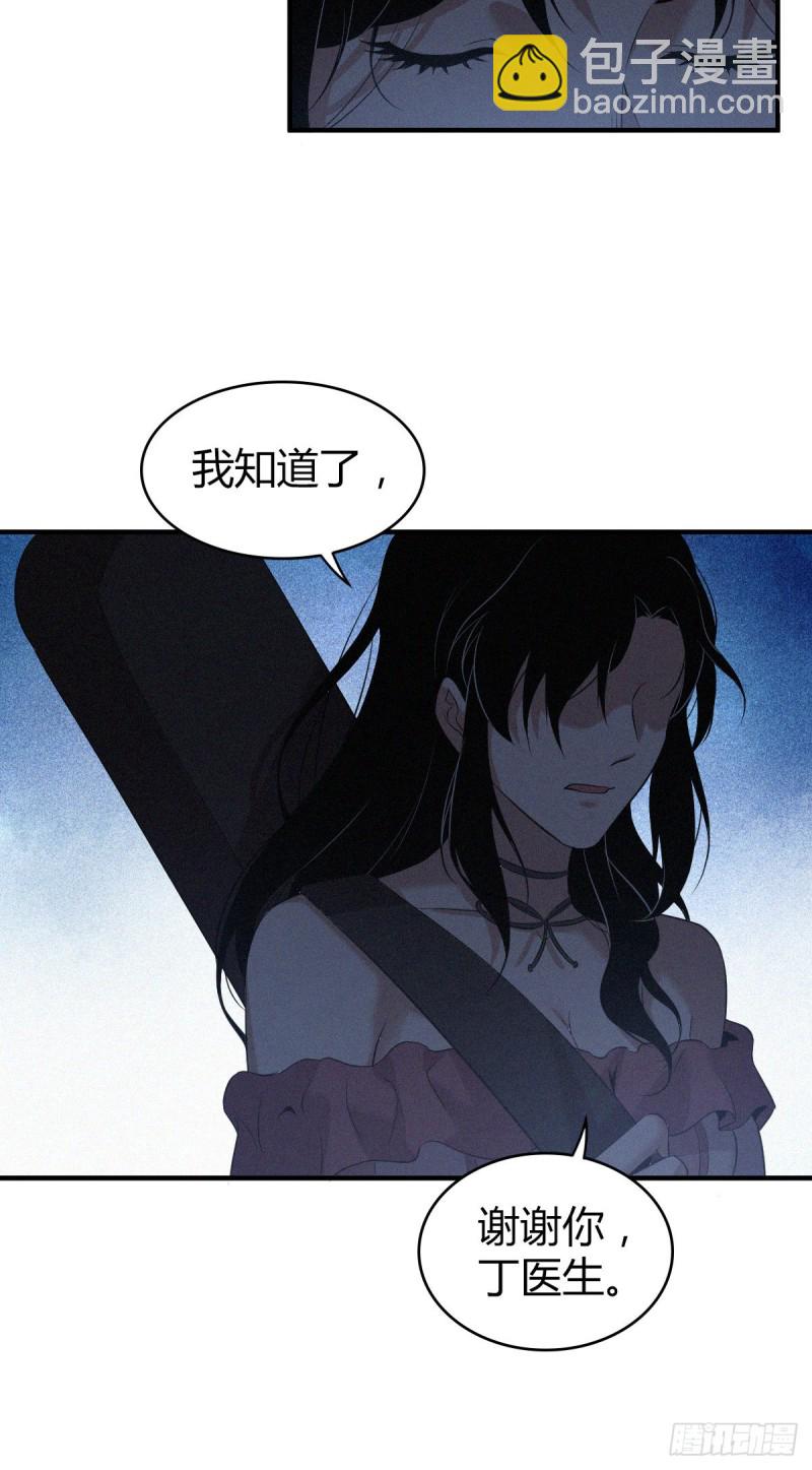 封口女0410