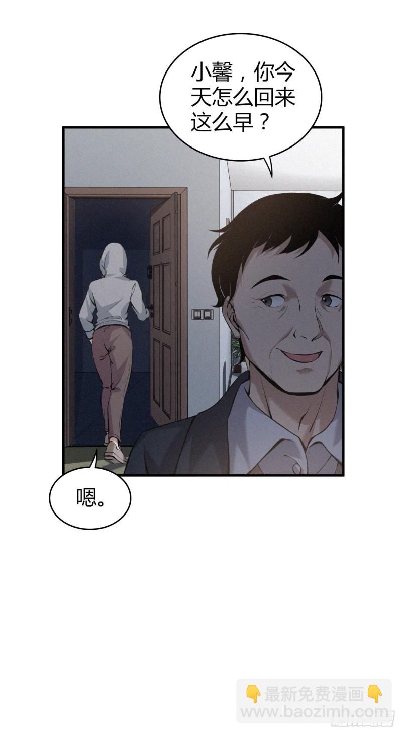 封口女0417