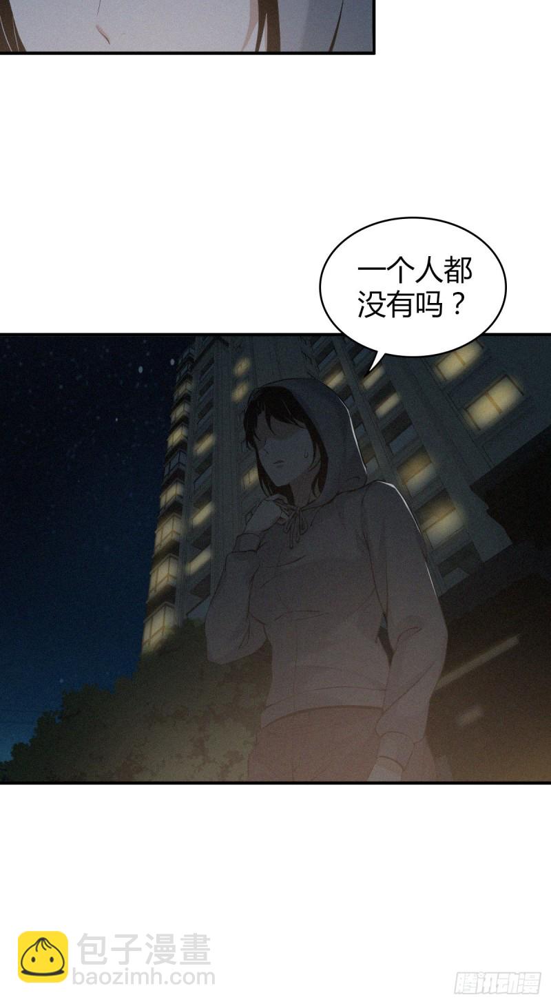 封口女0419