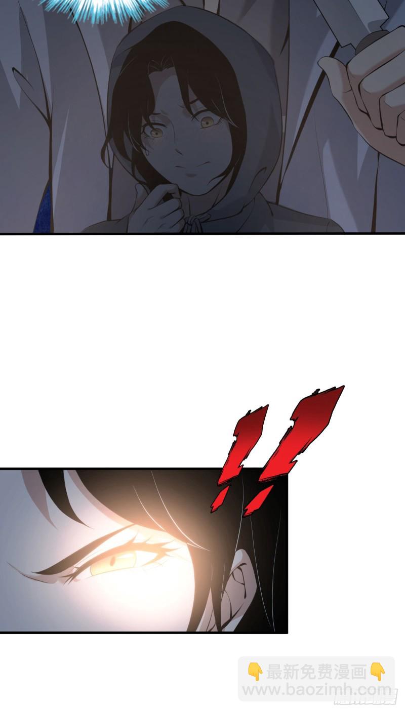 封口女0425