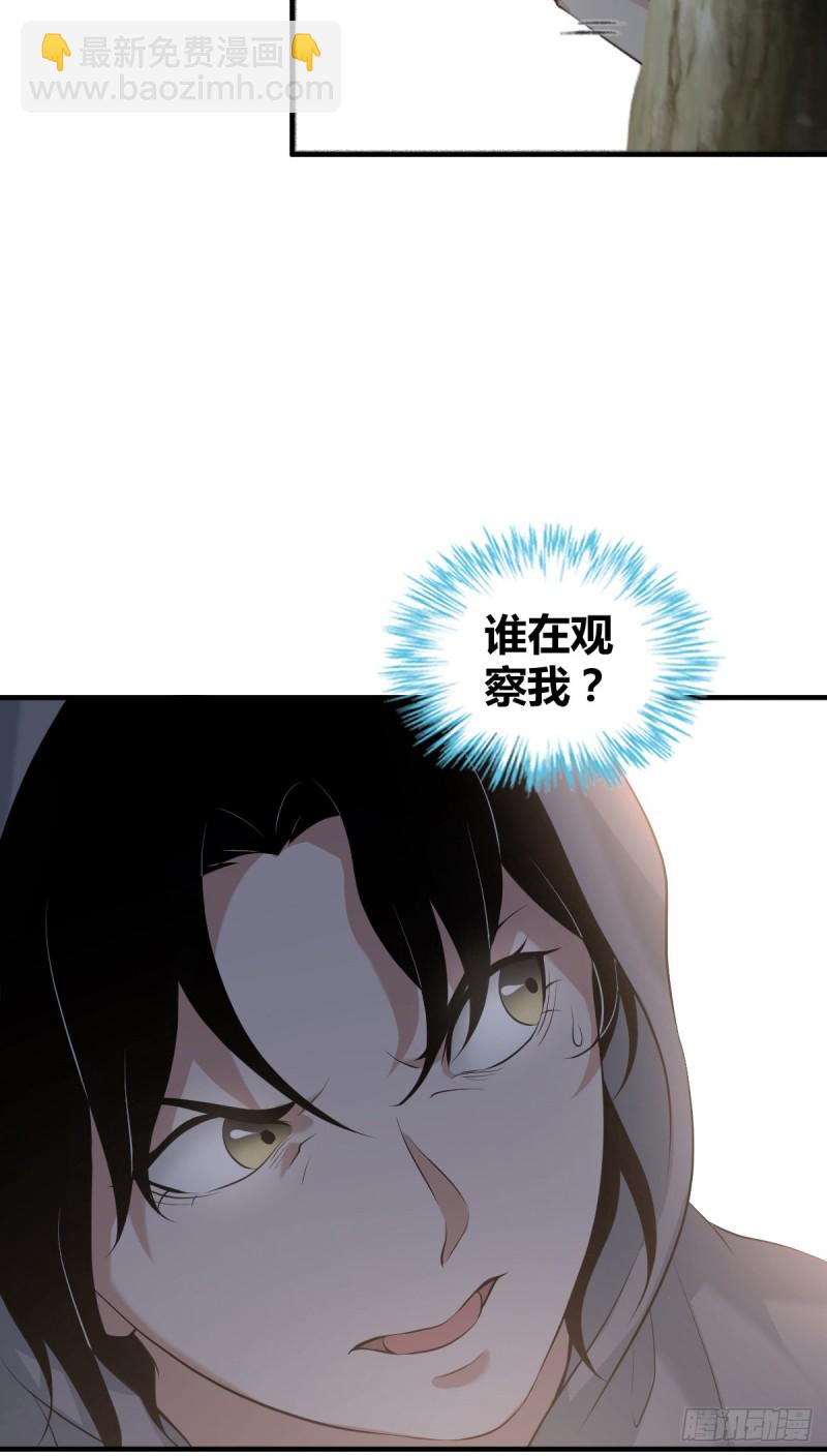 封口女0427