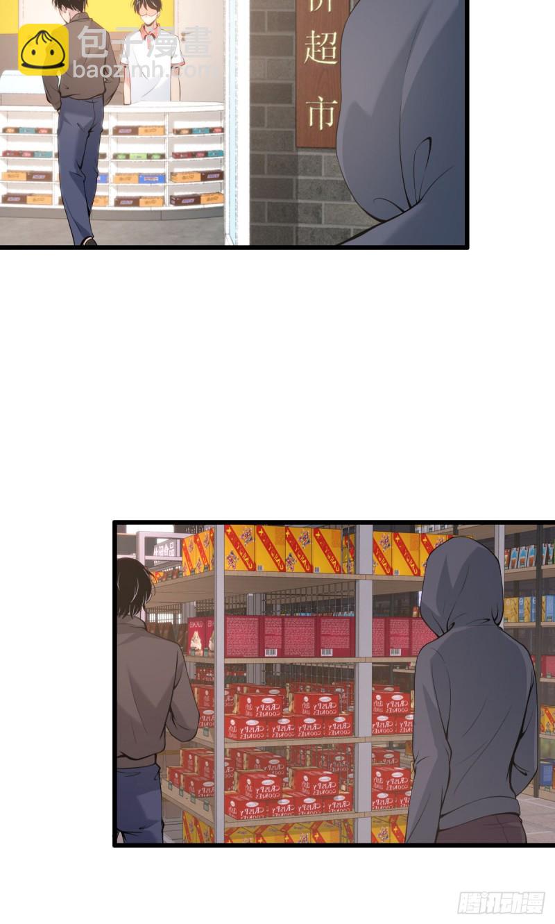 封口女0432