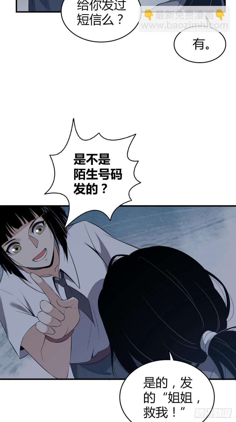 封口女0718