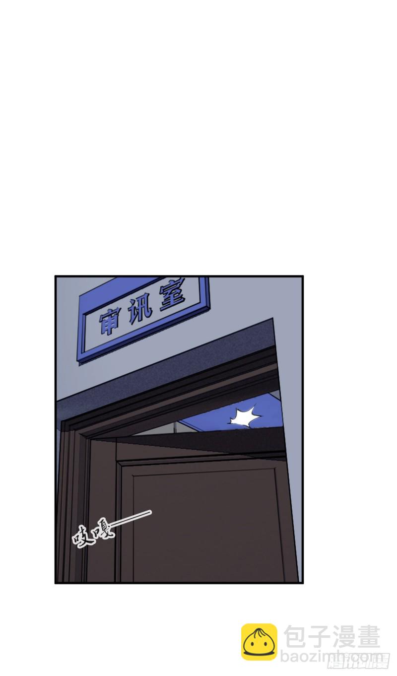 封口女0731