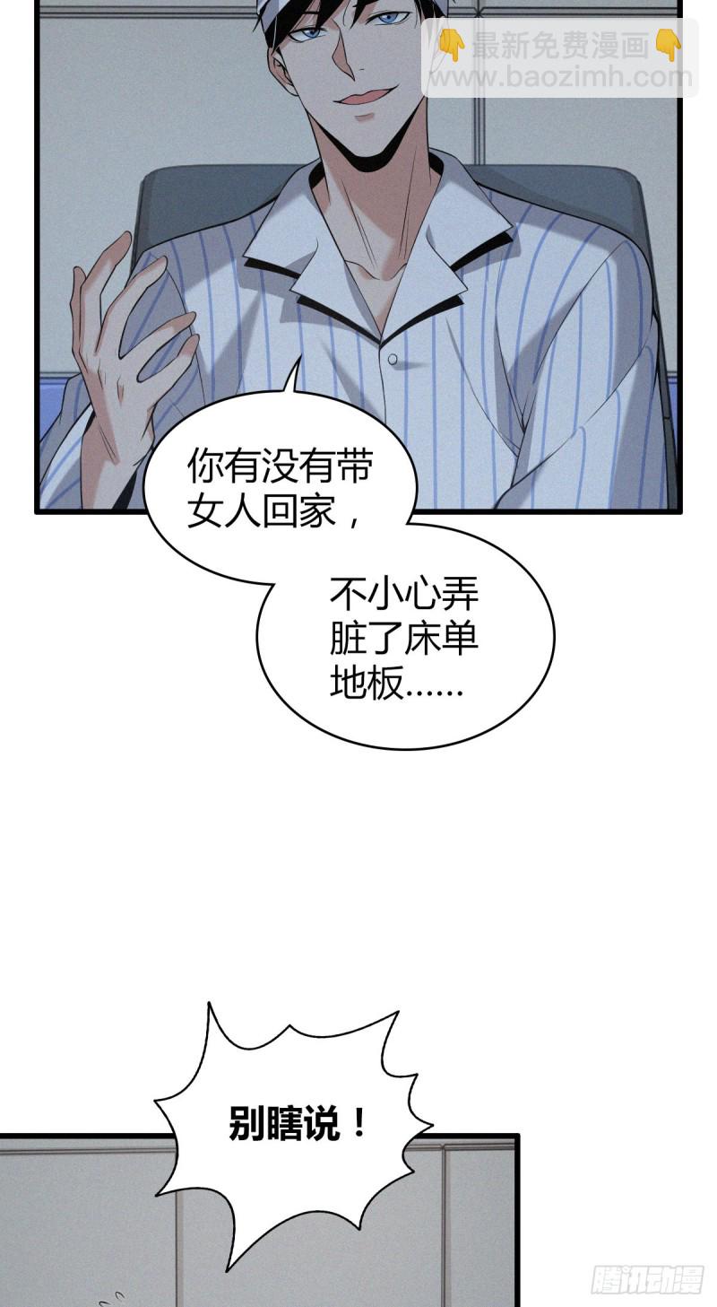 封口女0811