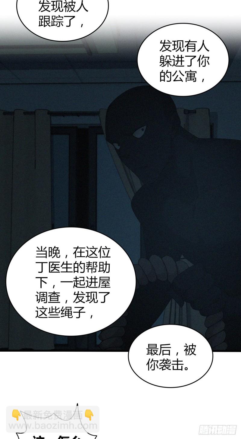 封口女0813