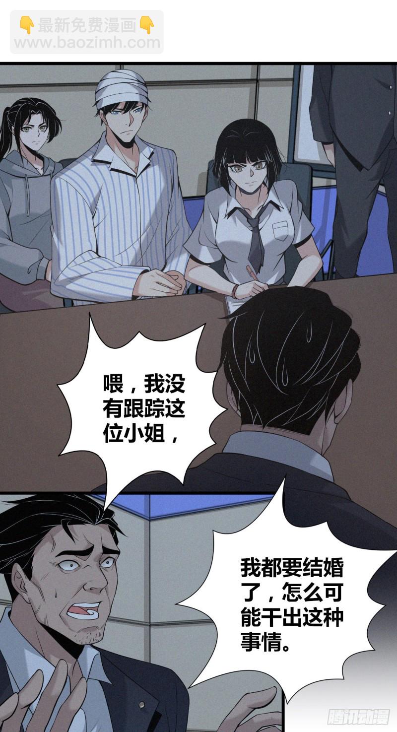 封口女0815