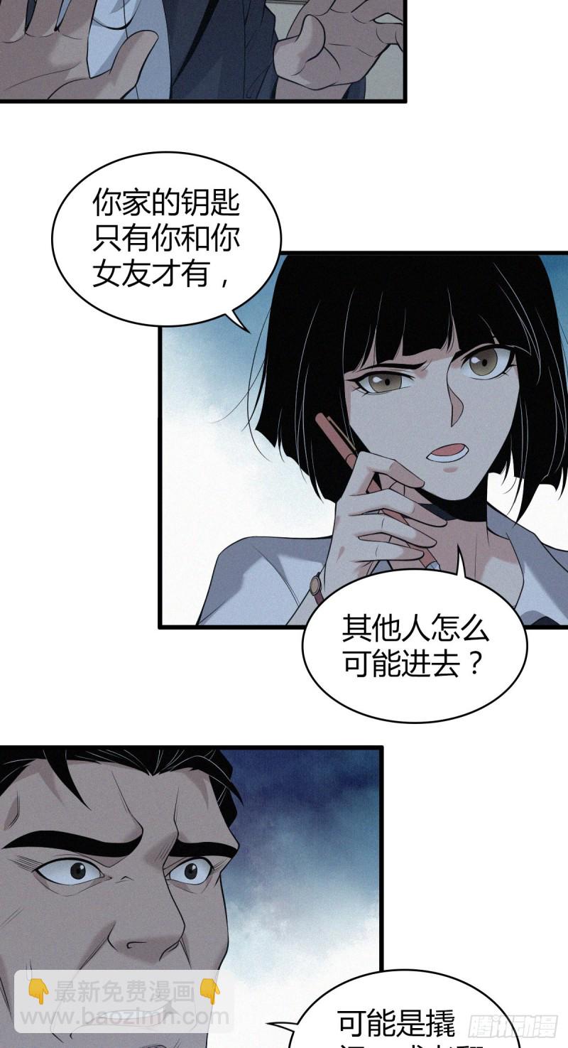 封口女0816