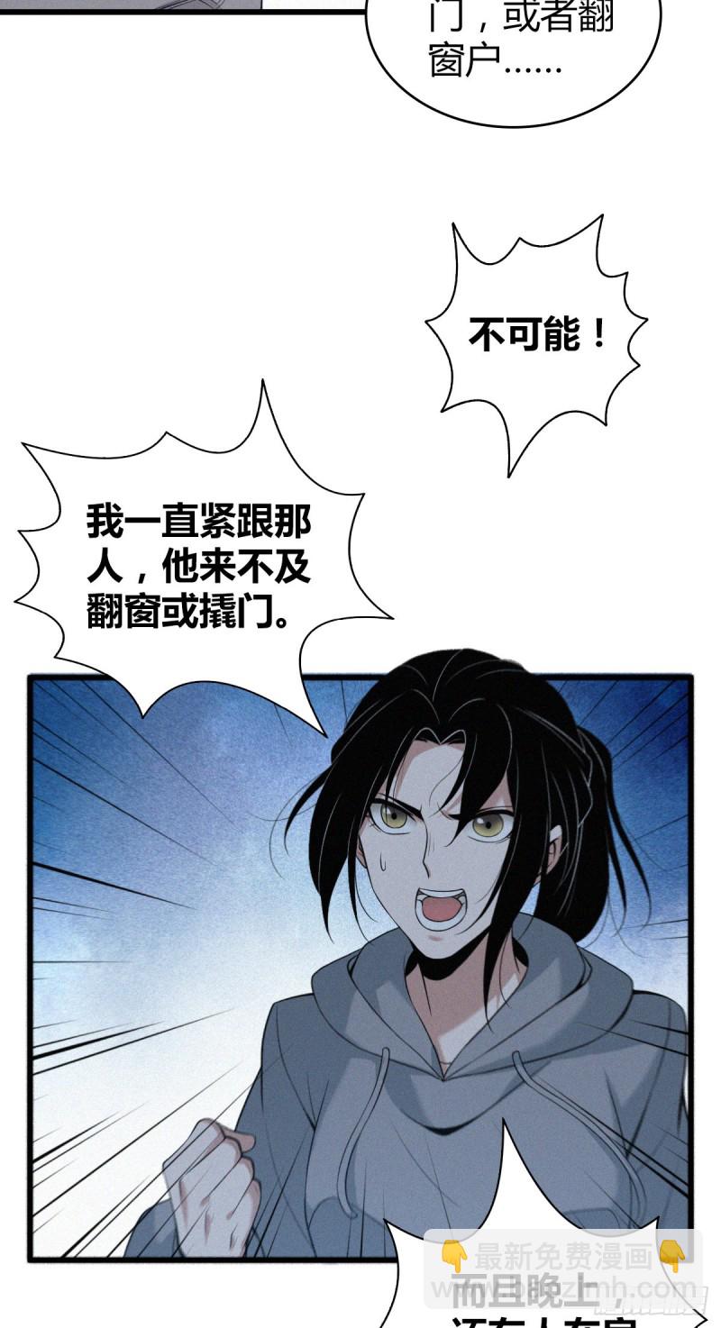 封口女0817