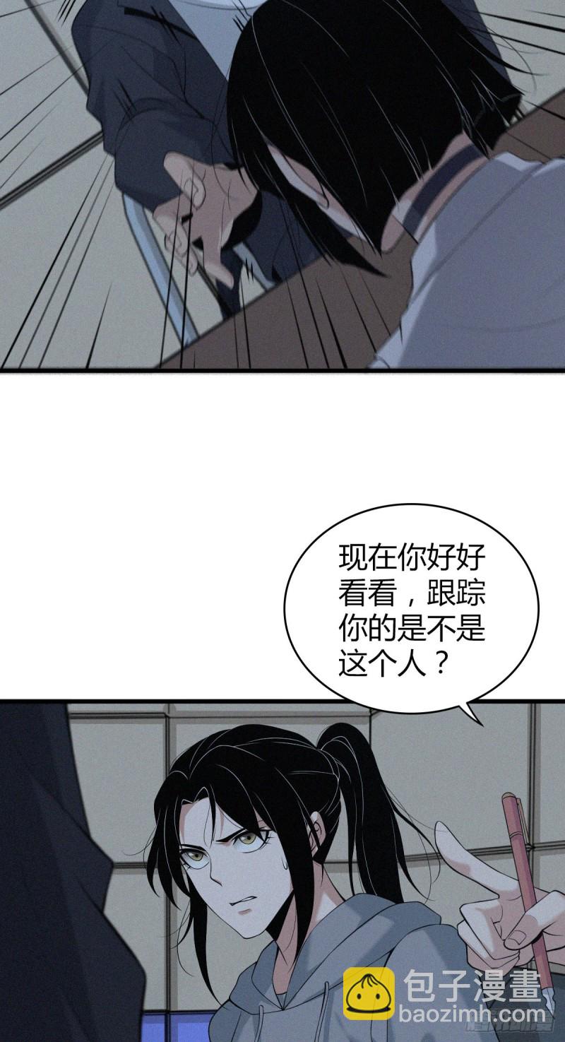 封口女0819