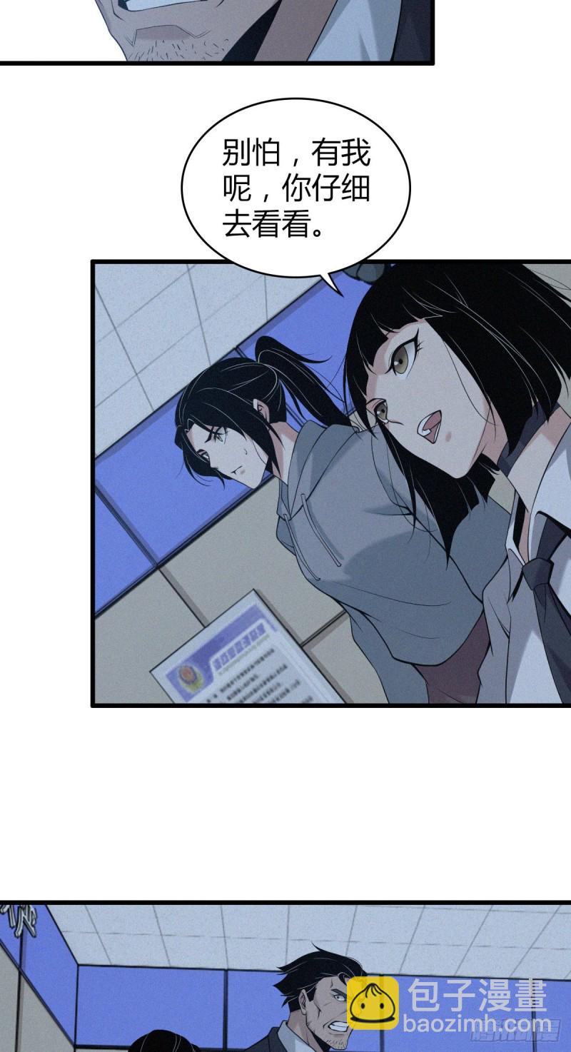封口女0821