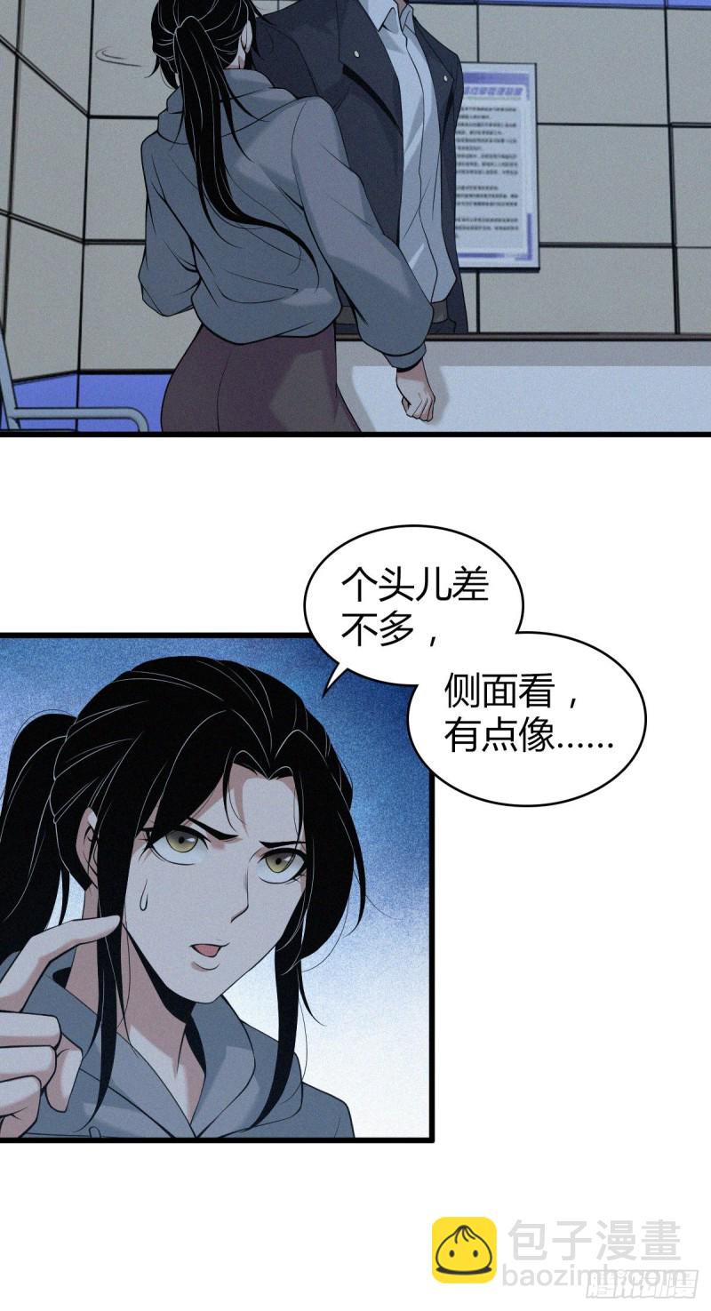 封口女0822