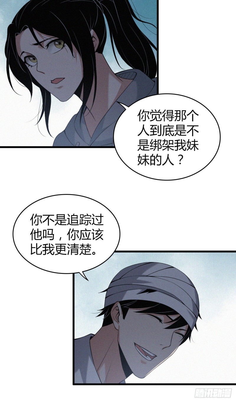 封口女0826