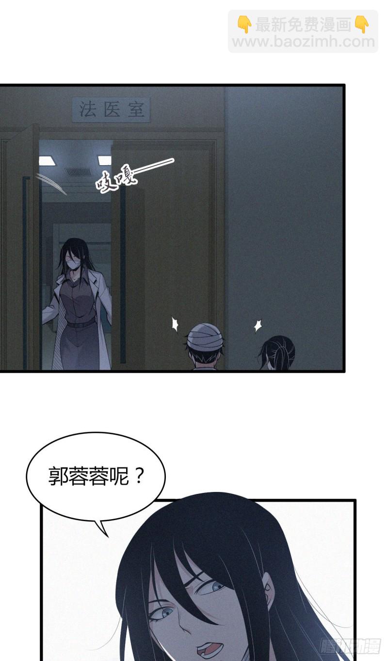 封口女0828